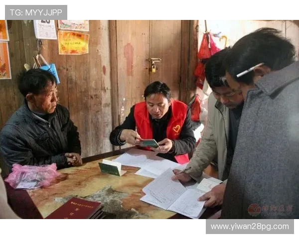 新手指南:轻松注册真钱捕鱼平台的步骤与技巧 新手指南:轻松注册真钱捕鱼平台的步骤与技巧