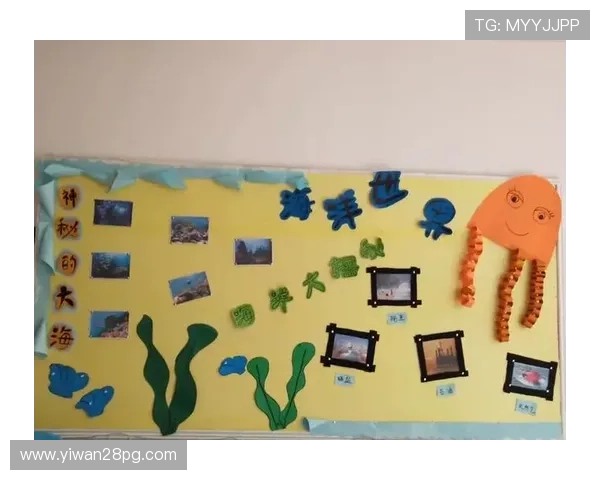 海洋之神线路测试:揭开海底世界的秘密与挑战 海洋之神线路测试:揭开海底世界的秘密与挑战