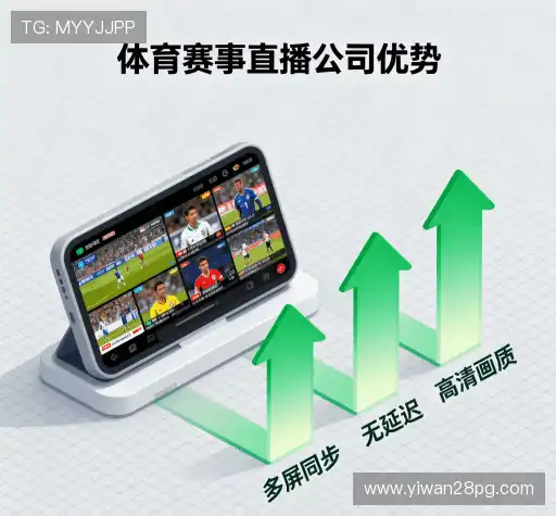 我们的未来愿景